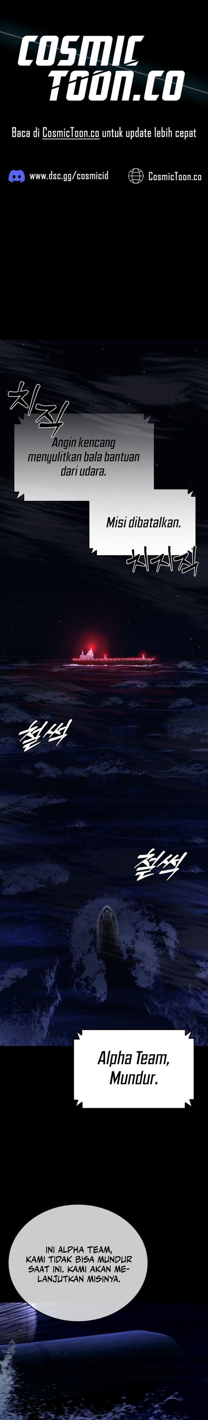 Justice Served Chapter 01 Gambar 1