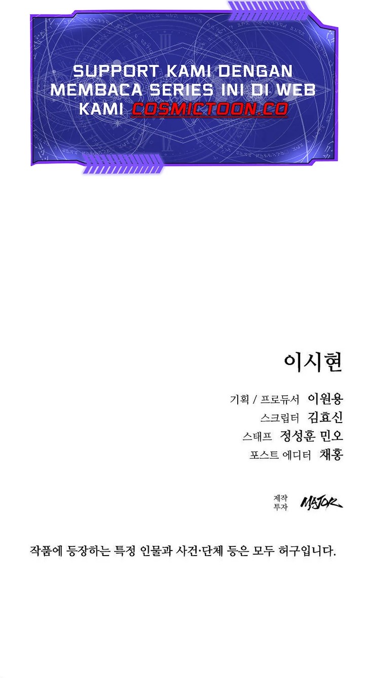 Justice Served Chapter 03 Gambar 52