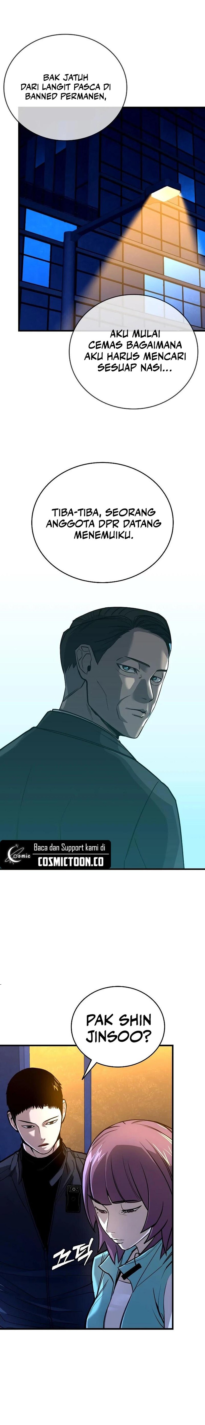 Justice Served Chapter 04 Gambar 24
