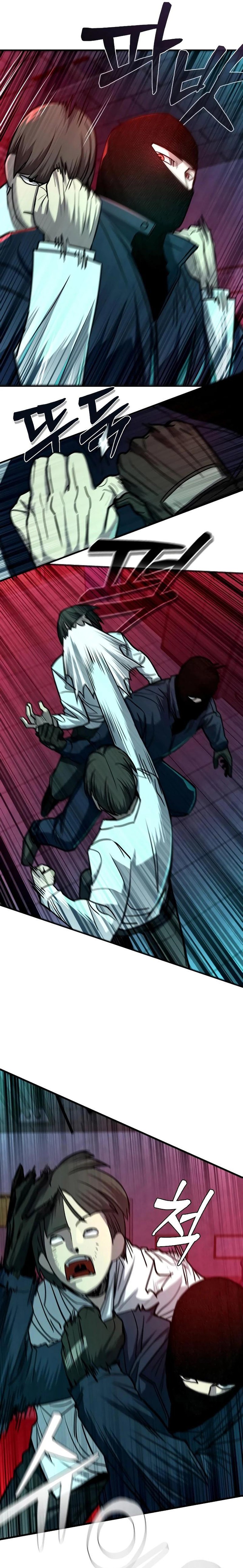 Justice Served Chapter 05 Gambar 10