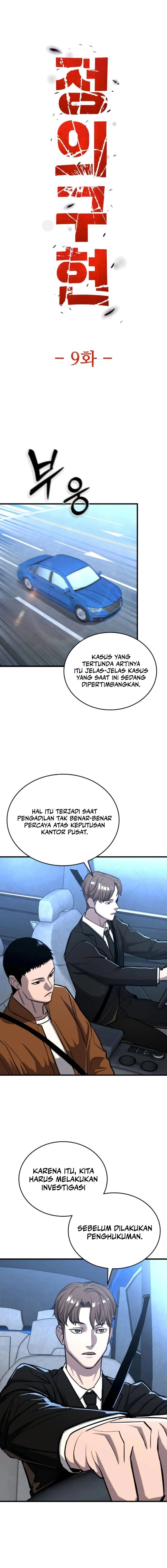 Justice Served Chapter 09 Gambar 19
