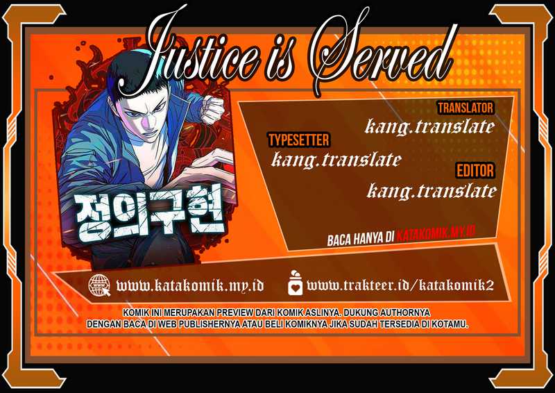 Justice Served Chapter 11 Gambar 1