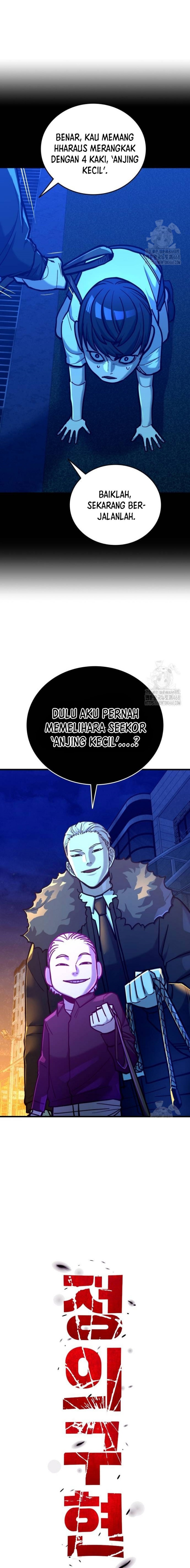 Justice Served Chapter 17 Gambar 11