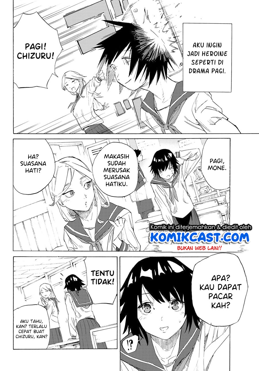 Juujika no Rokunin Chapter 02 Gambar 3