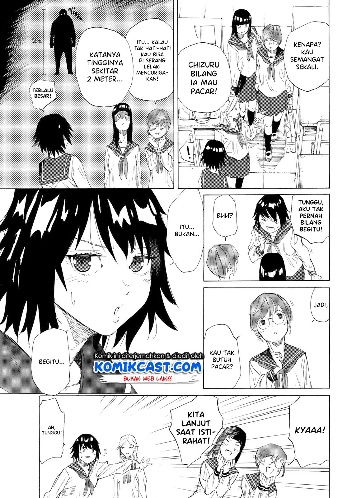 Juujika no Rokunin Chapter 02 Gambar 4