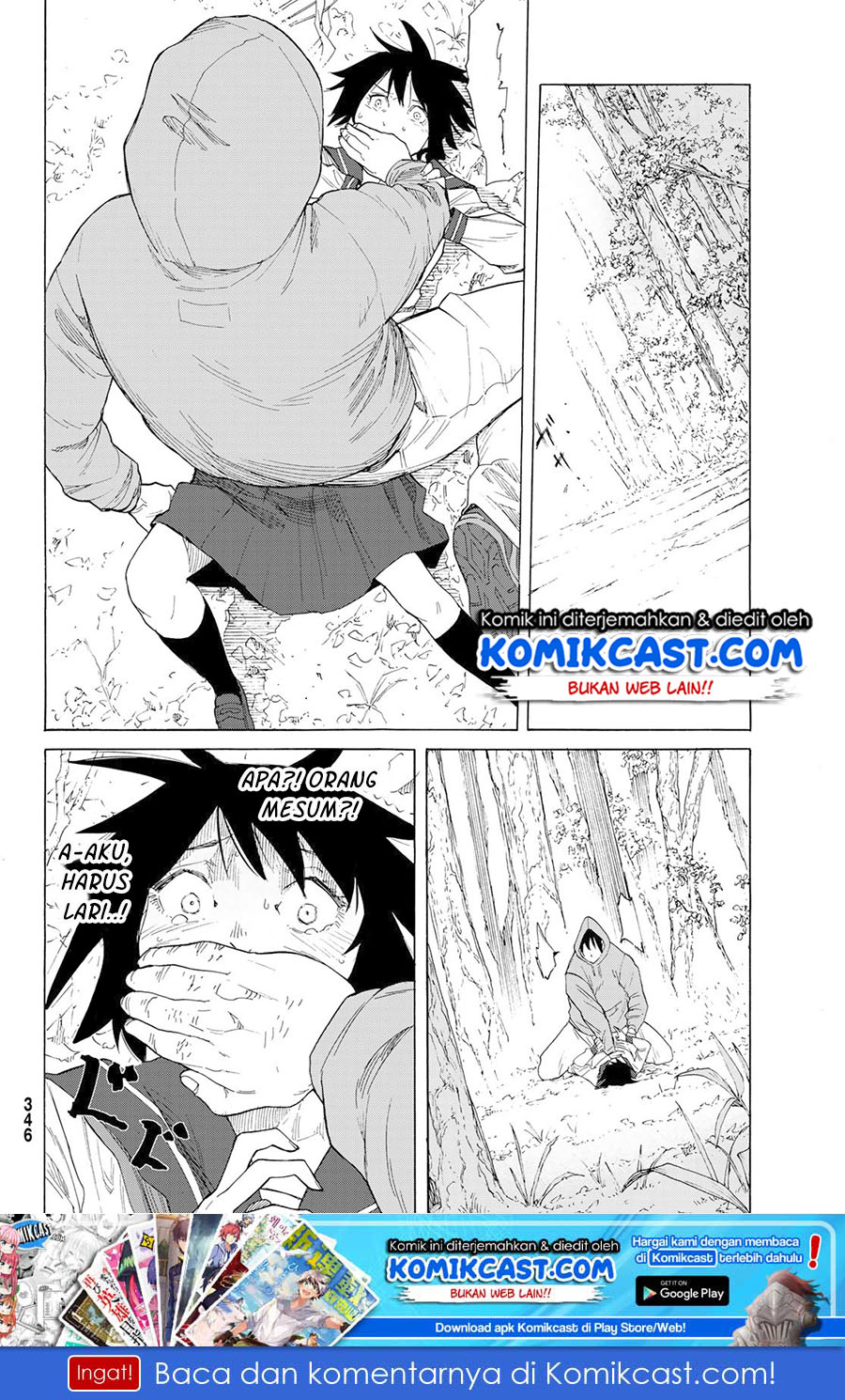 Juujika no Rokunin Chapter 02 Gambar 25