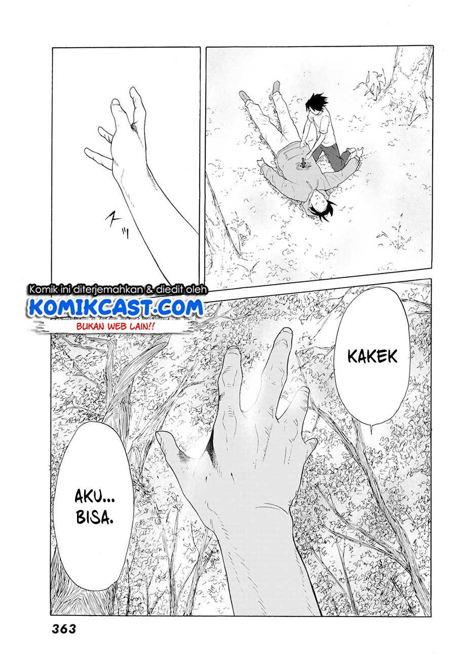 Juujika no Rokunin Chapter 02 Gambar 42