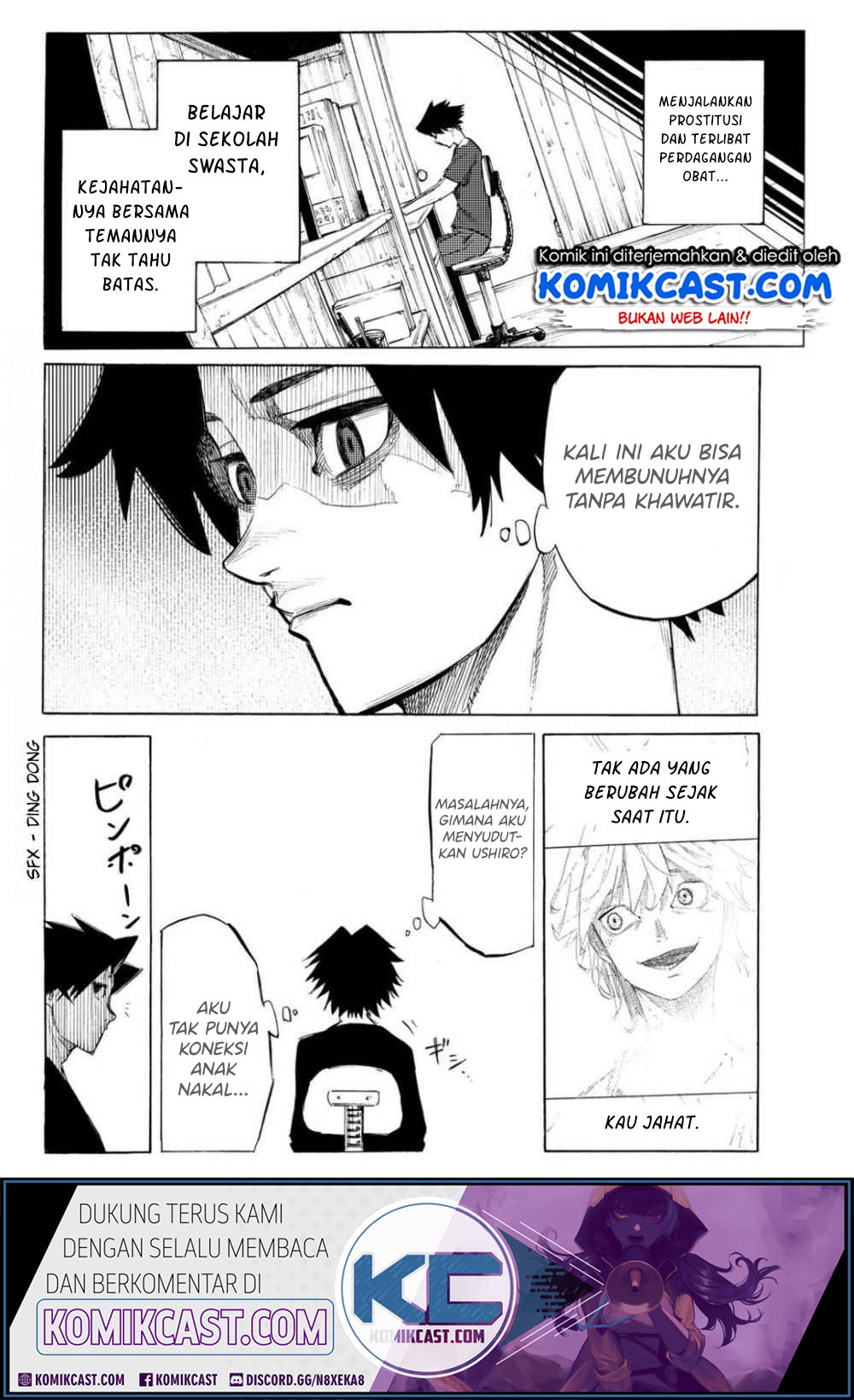 Juujika no Rokunin Chapter 06 Gambar 15