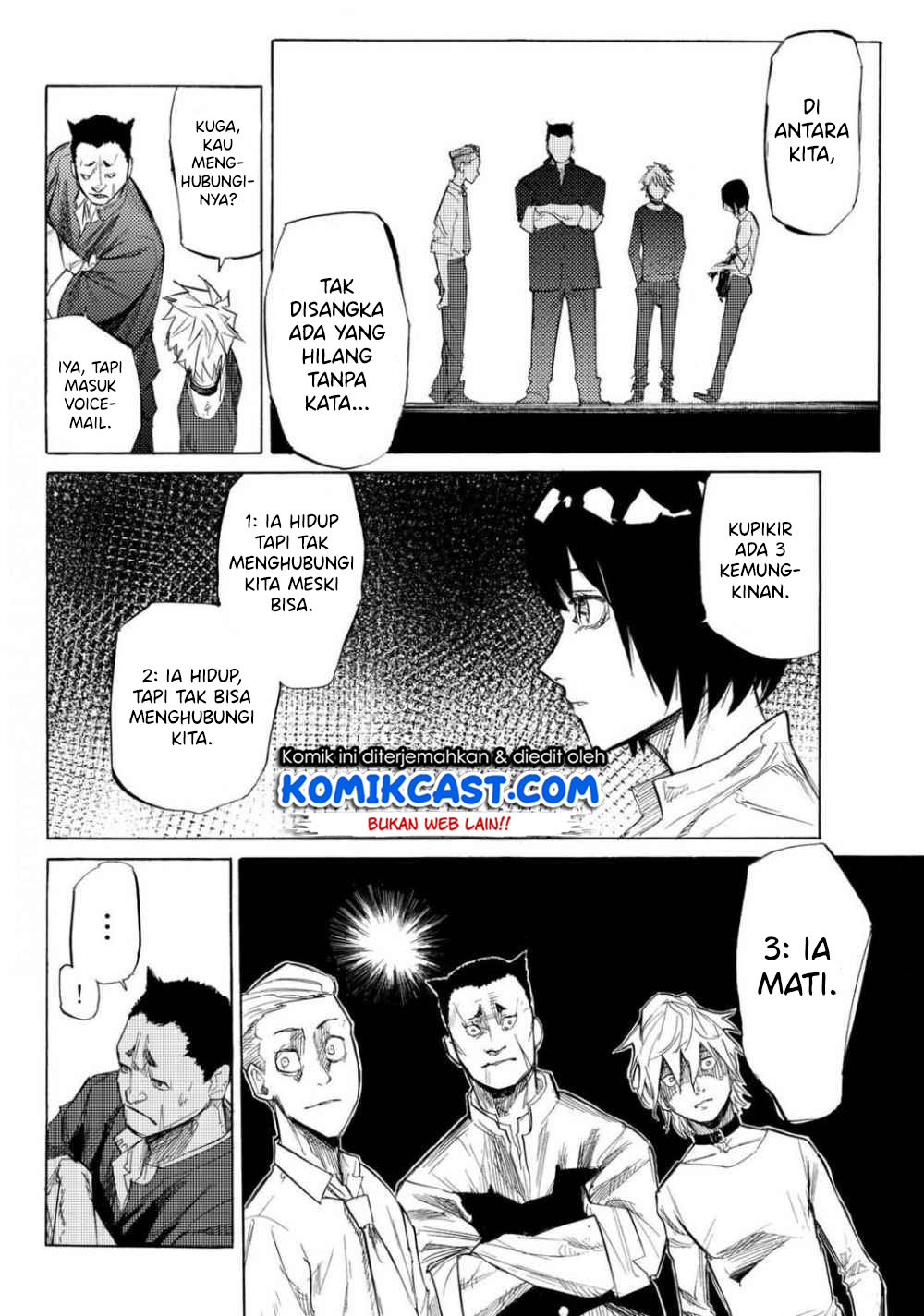 Juujika no Rokunin Chapter 06 Gambar 27