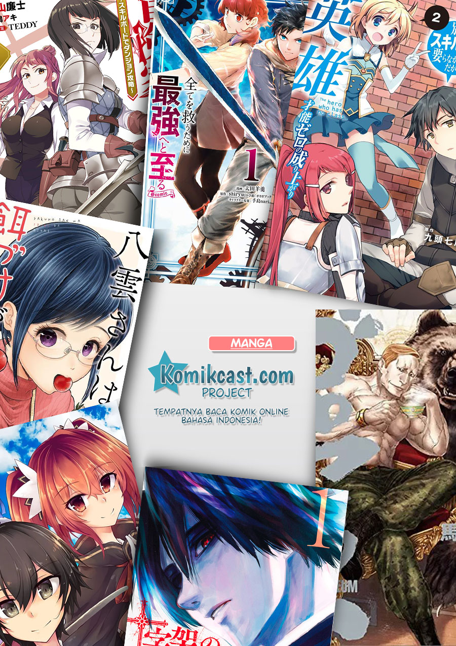 Juujika no Rokunin Chapter 06 Gambar 34