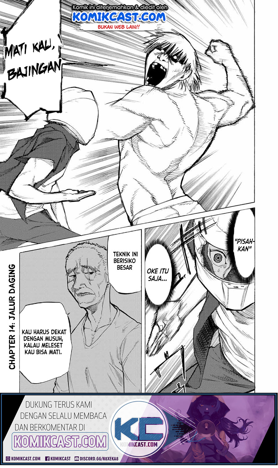 Juujika no Rokunin Chapter 14 Gambar 2