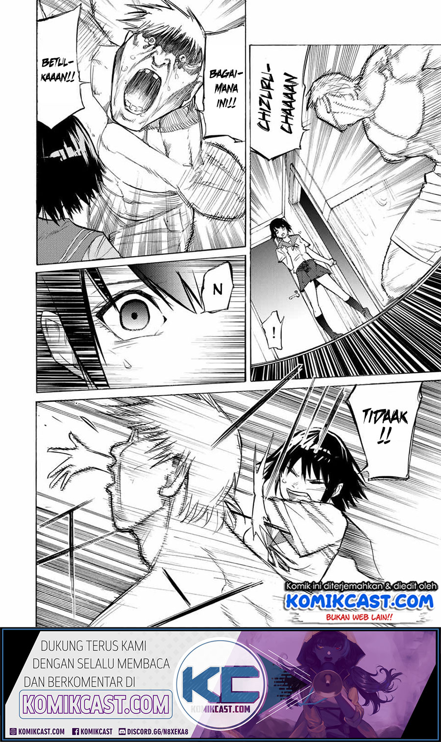 Juujika no Rokunin Chapter 14 Gambar 9