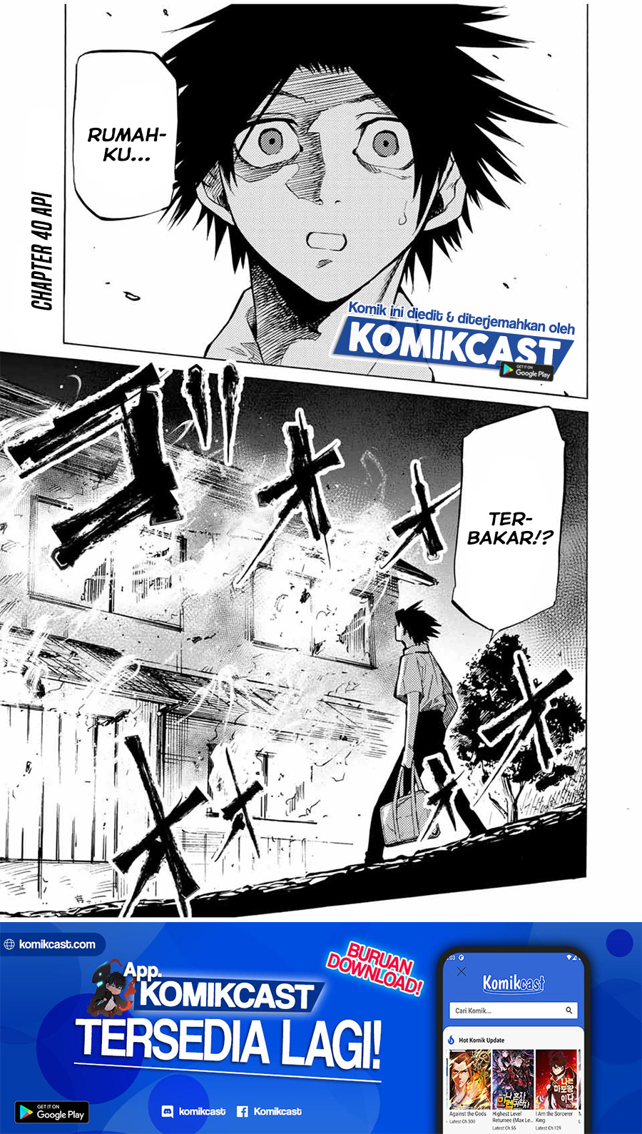 Juujika no Rokunin Chapter 40 Gambar 2