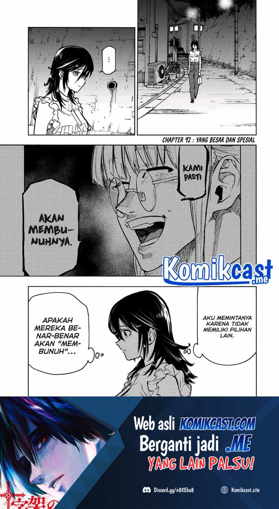 Juujika no Rokunin Chapter 92 Gambar 2