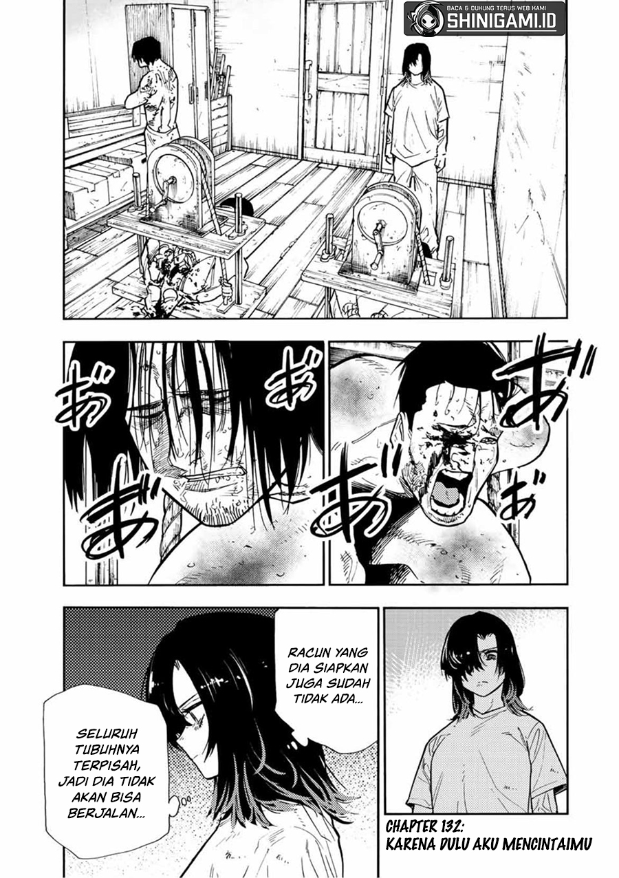 Juujika no Rokunin Chapter 132 Gambar 2