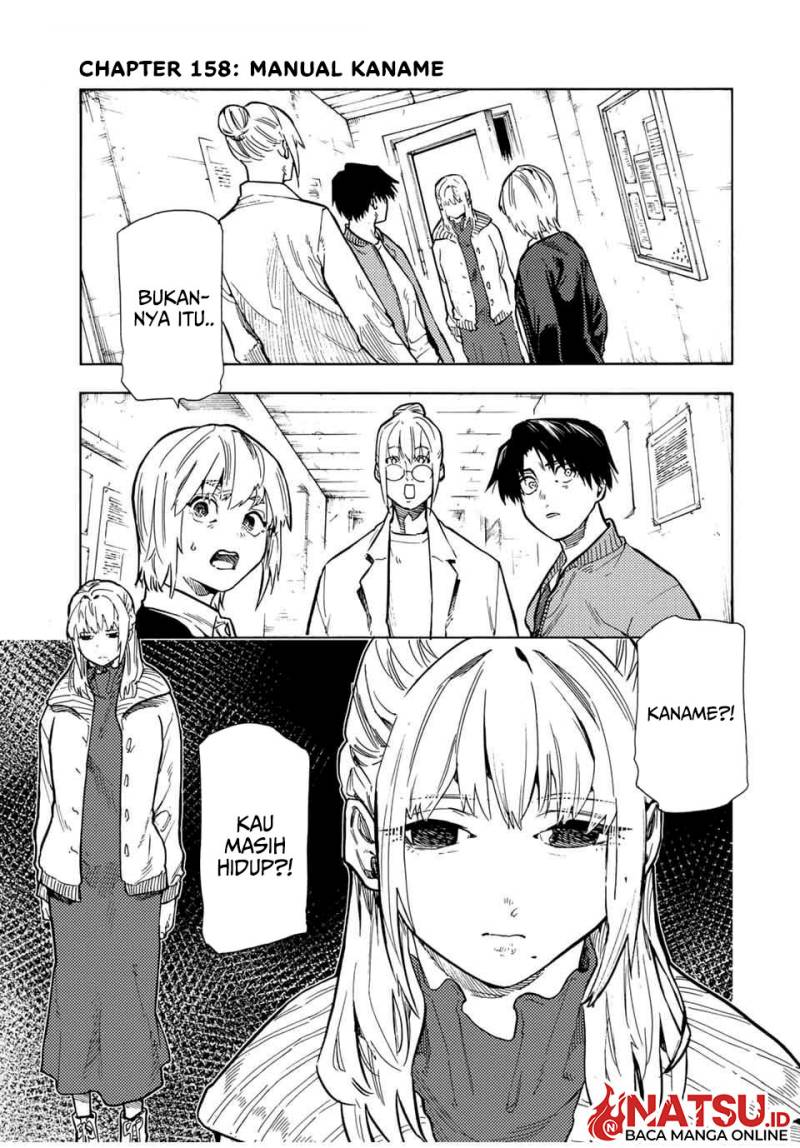 Juujika no Rokunin Chapter 158 Gambar 2