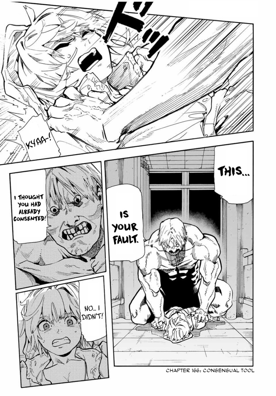 Juujika no Rokunin Chapter 166 Eng Gambar 1