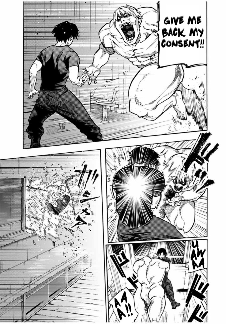 Juujika no Rokunin Chapter 166 Eng Gambar 13