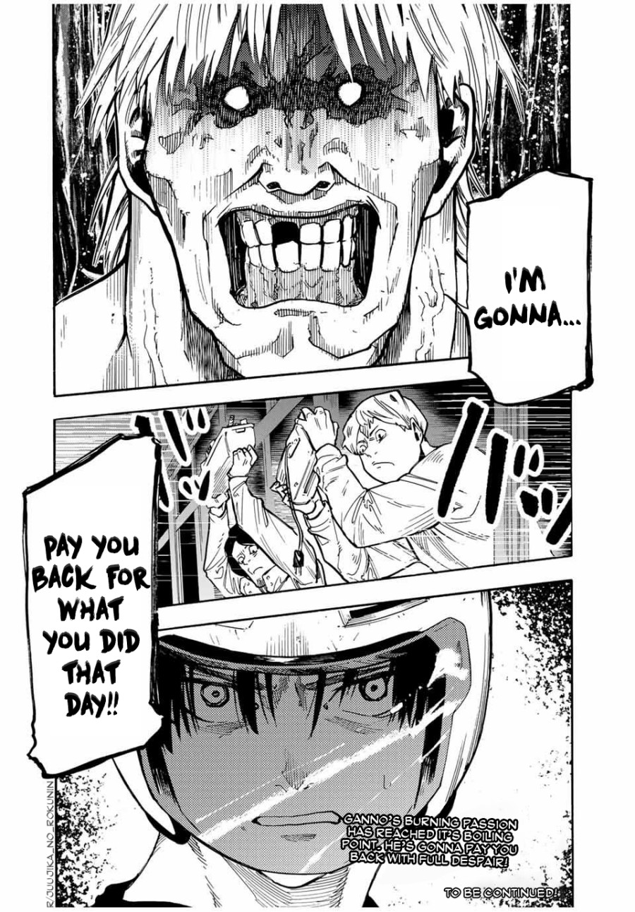 Juujika no Rokunin Chapter 166 Eng Gambar 20