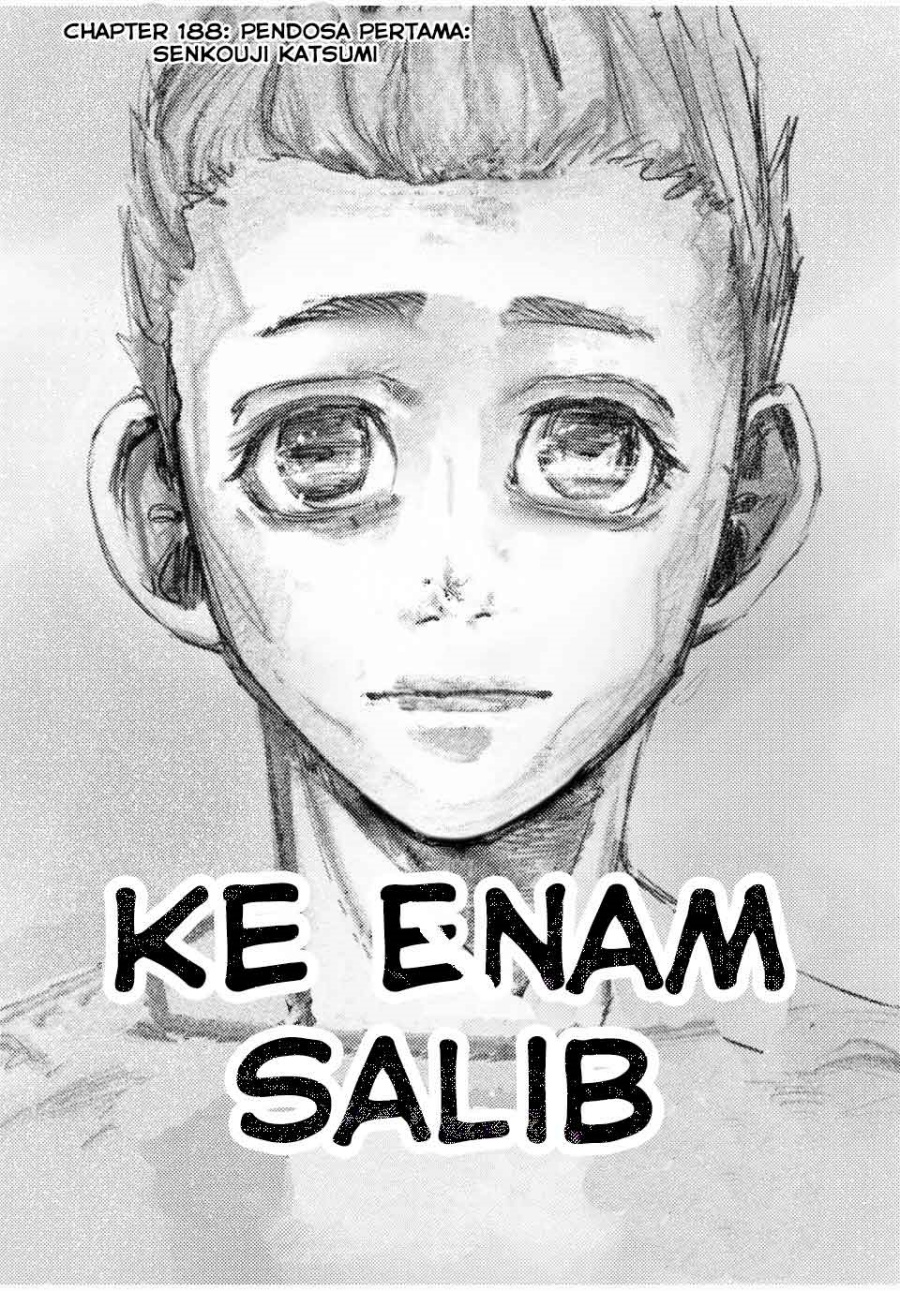 Juujika no Rokunin Chapter 191 Gambar 2