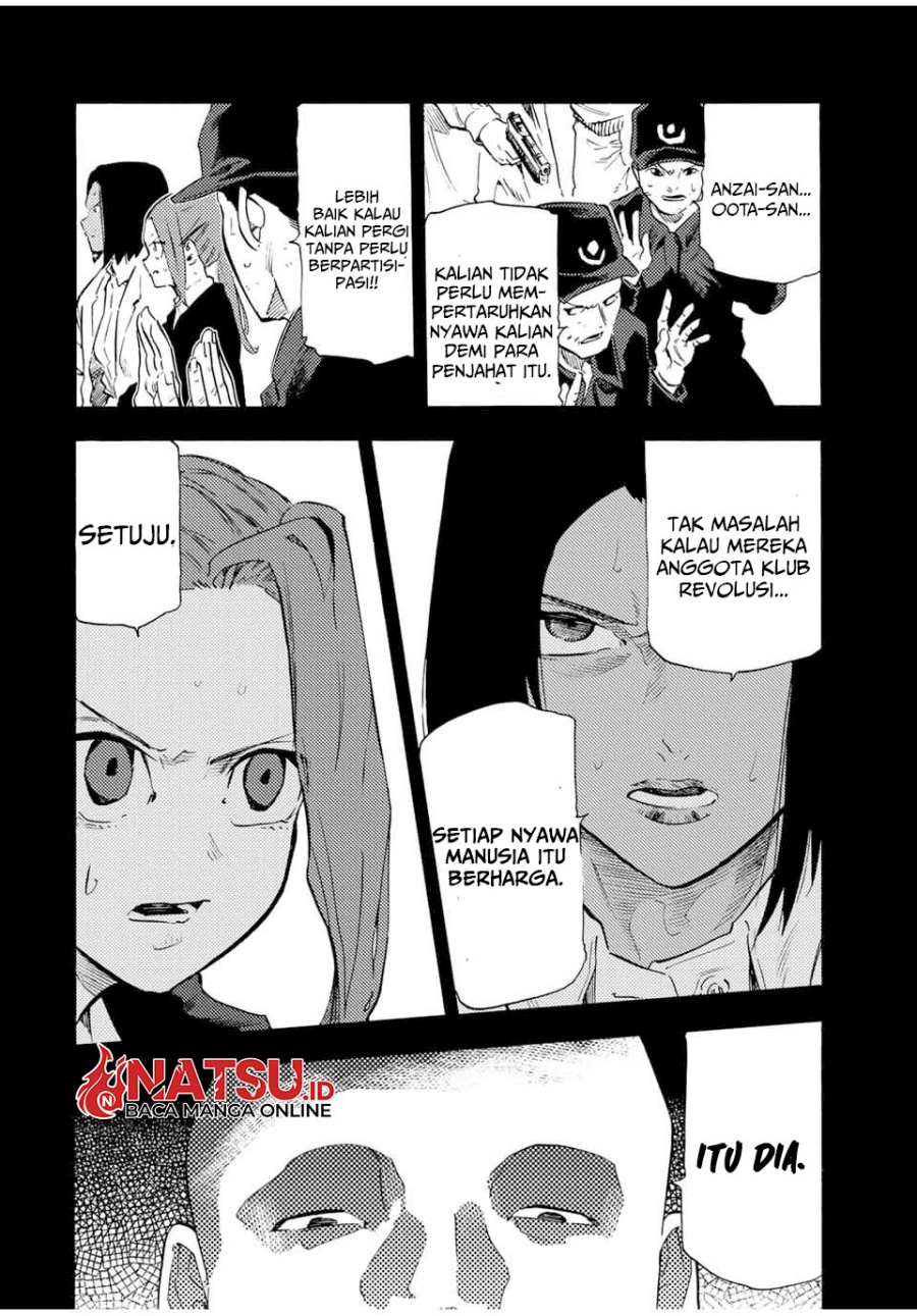 Juujika no Rokunin Chapter 194 Gambar 15