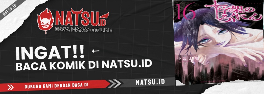 Juujika no Rokunin Chapter 194 Gambar 22