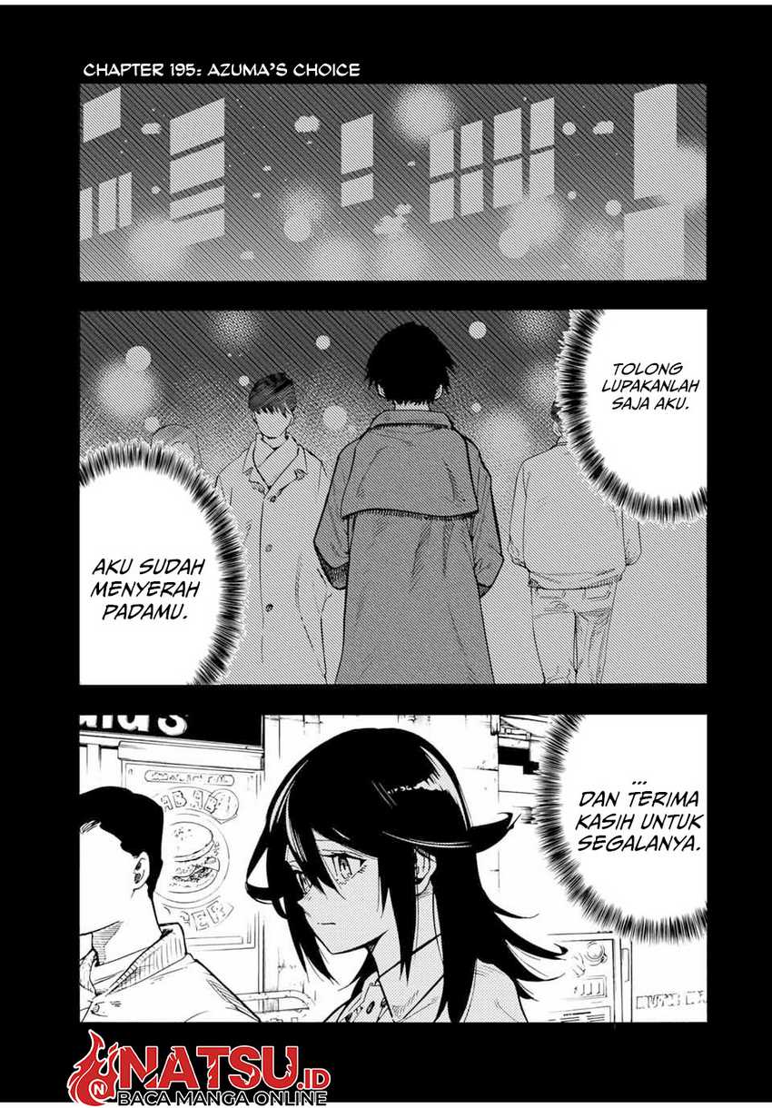 Juujika no Rokunin Chapter 195 Gambar 2