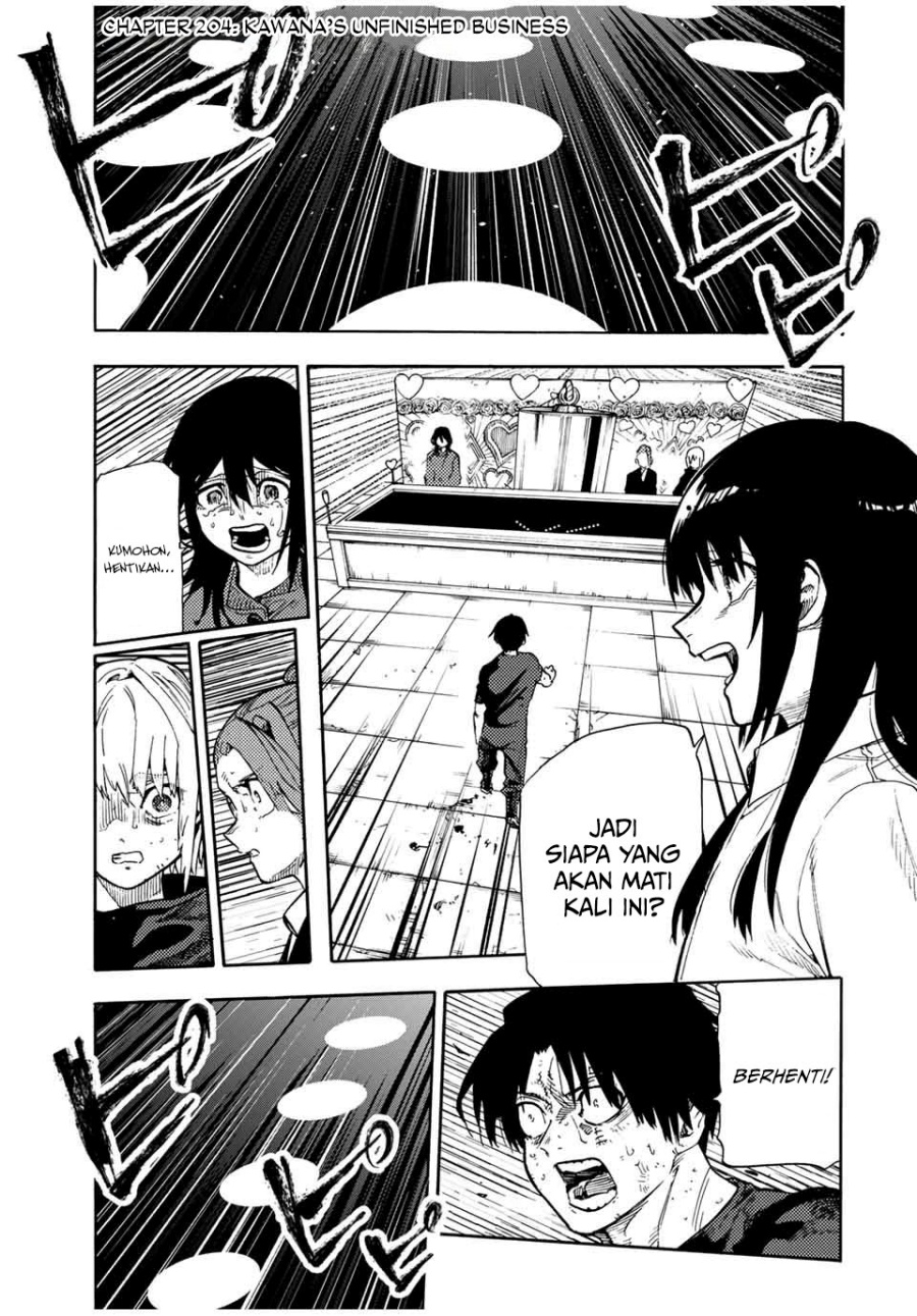 Juujika no Rokunin Chapter 204 Gambar 2