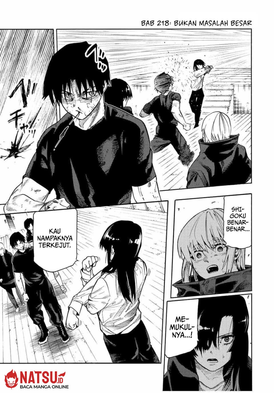 Juujika no Rokunin Chapter 218 Gambar 2