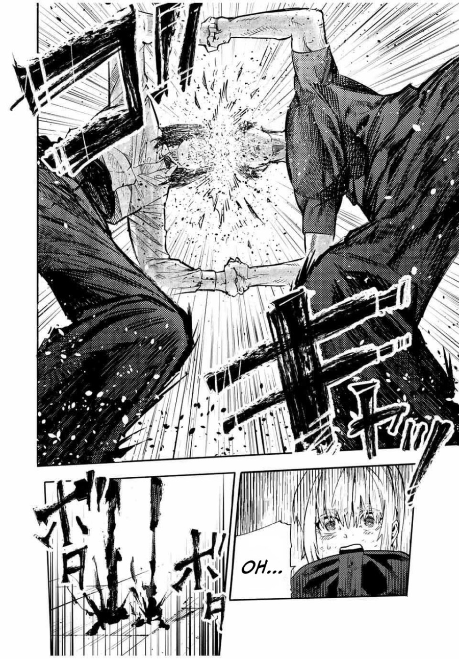 Juujika no Rokunin Chapter 218 Gambar 7