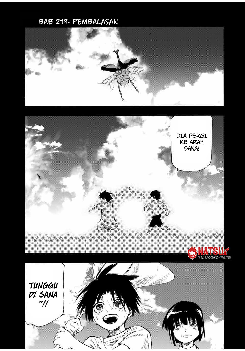 Juujika no Rokunin Chapter 219 Gambar 2