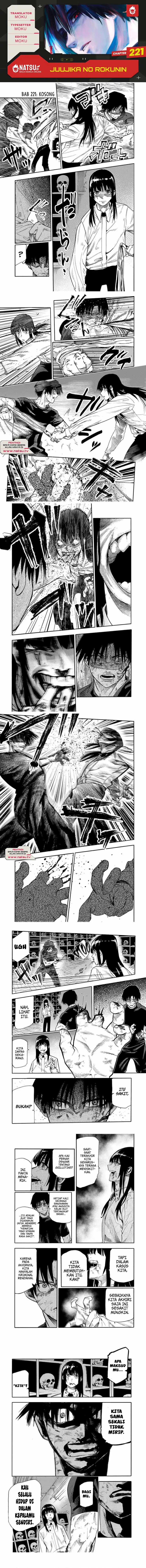 Juujika no Rokunin Chapter 221 Gambar 1