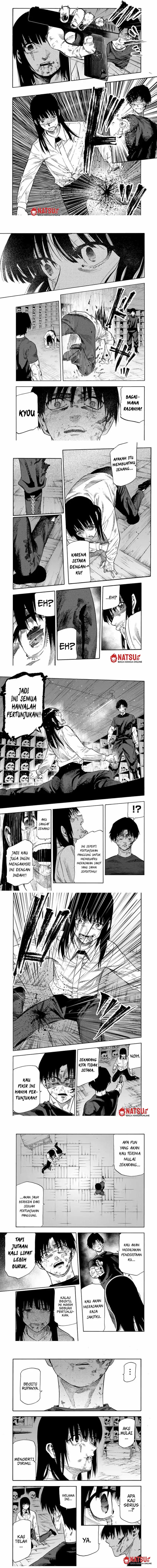 Juujika no Rokunin Chapter 222 Gambar 2