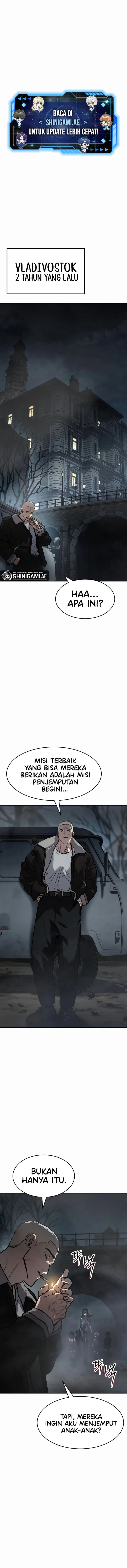 Juvenile Law (The Law of Boys) Chapter 14 Gambar 2