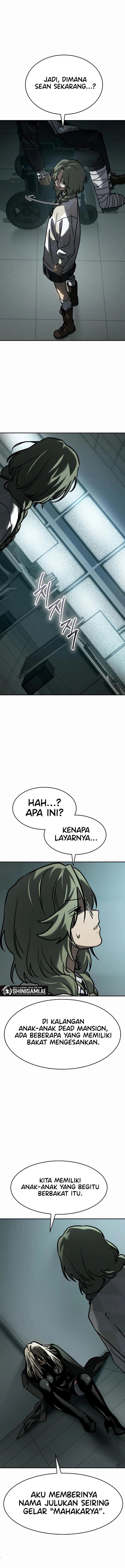 Juvenile Law (The Law of Boys) Chapter 17 Gambar 22