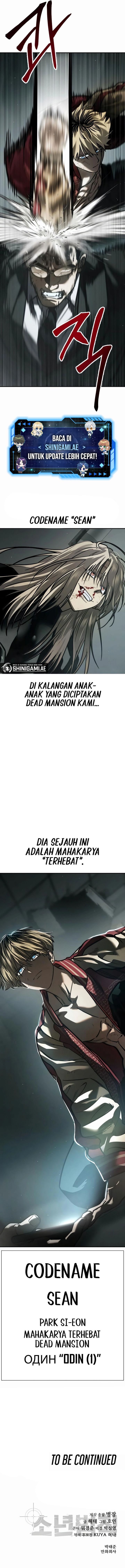 Juvenile Law (The Law of Boys) Chapter 17 Gambar 25