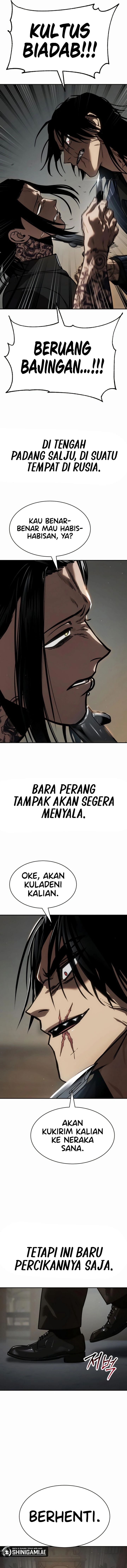 Juvenile Law (The Law of Boys) Chapter 21 Gambar 22