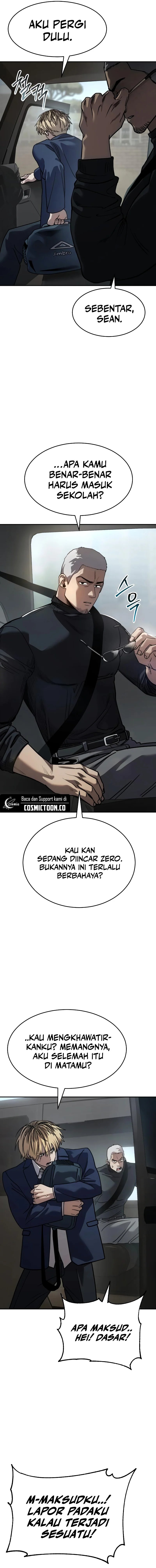 Juvenile Law (The Law of Boys) Chapter 25 Gambar 8