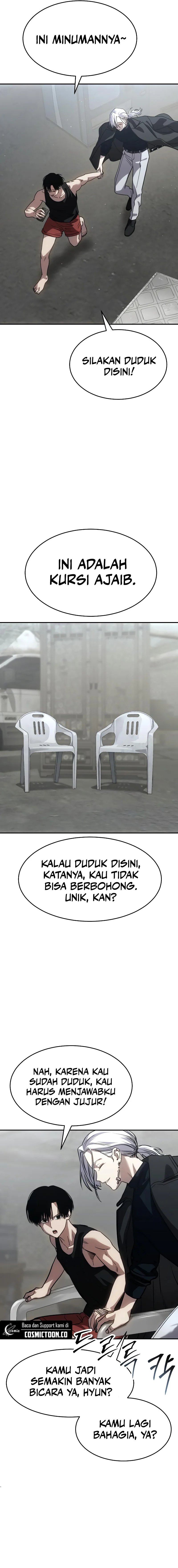 Juvenile Law (The Law of Boys) Chapter 25 Gambar 14