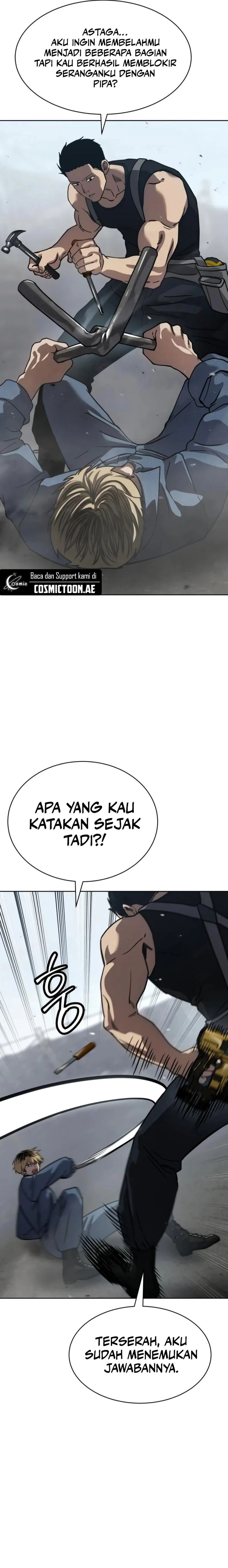 Juvenile Law (The Law of Boys) Chapter 29 Gambar 25