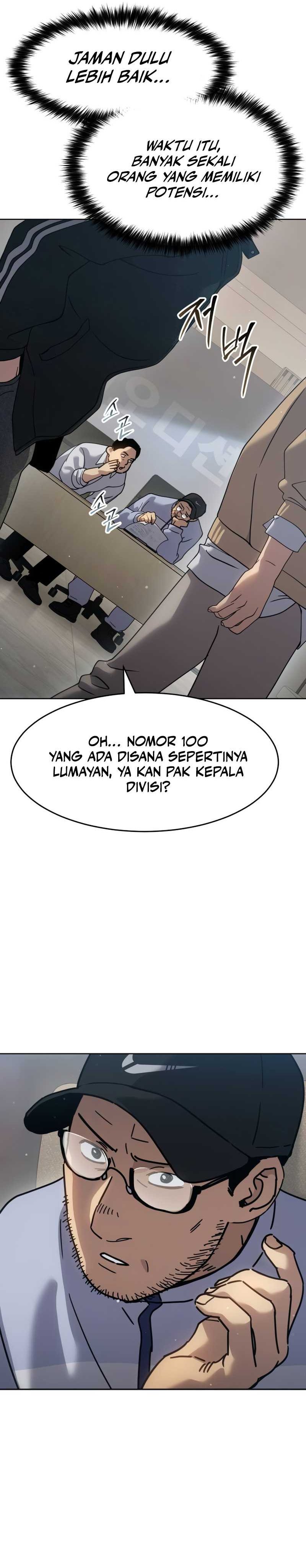 Juvenile Law (The Law of Boys) Chapter 34 Gambar 14