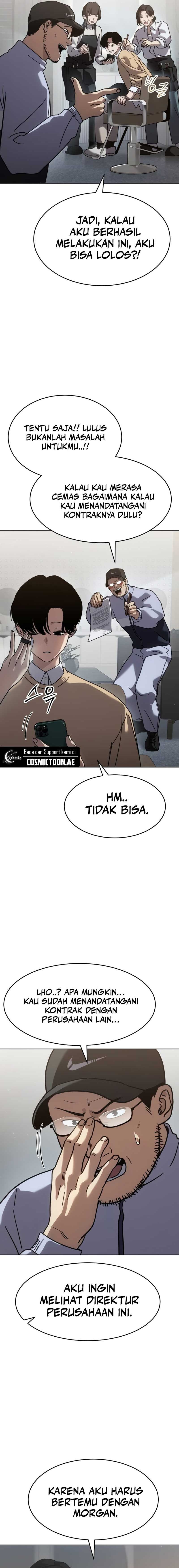 Juvenile Law (The Law of Boys) Chapter 35 Gambar 2