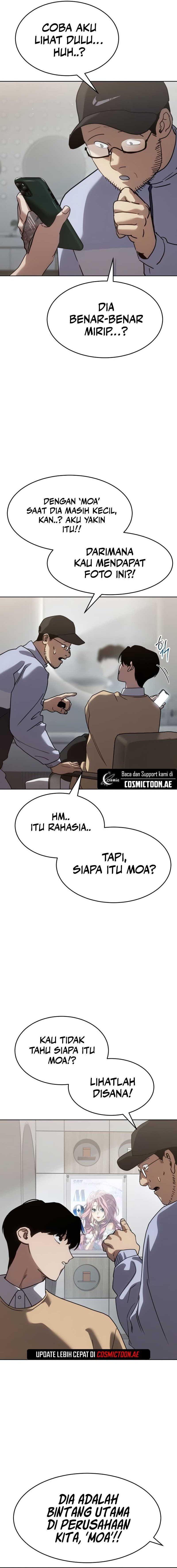Juvenile Law (The Law of Boys) Chapter 35 Gambar 4