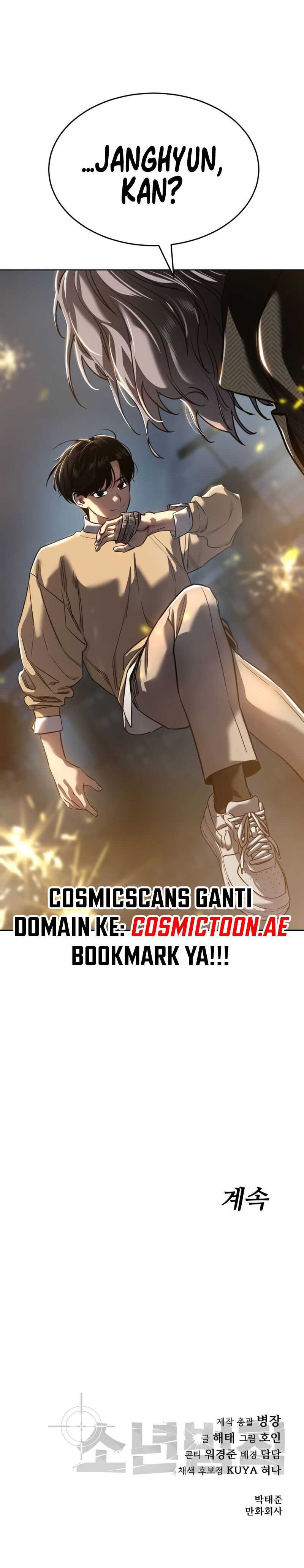 Juvenile Law (The Law of Boys) Chapter 35 Gambar 29