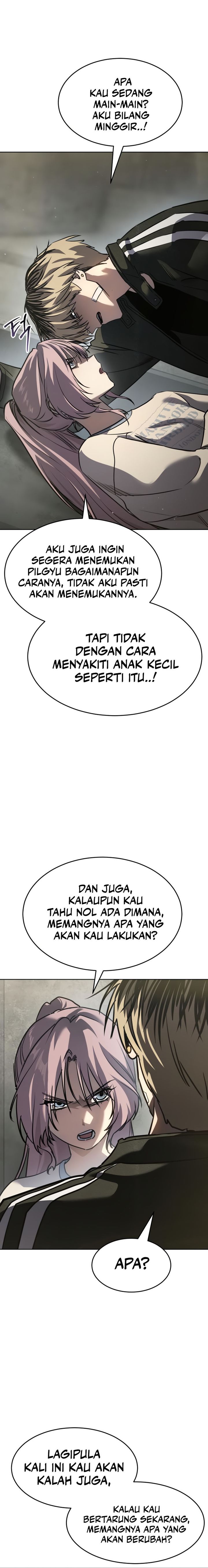 Juvenile Law (The Law of Boys) Chapter 39 Gambar 11