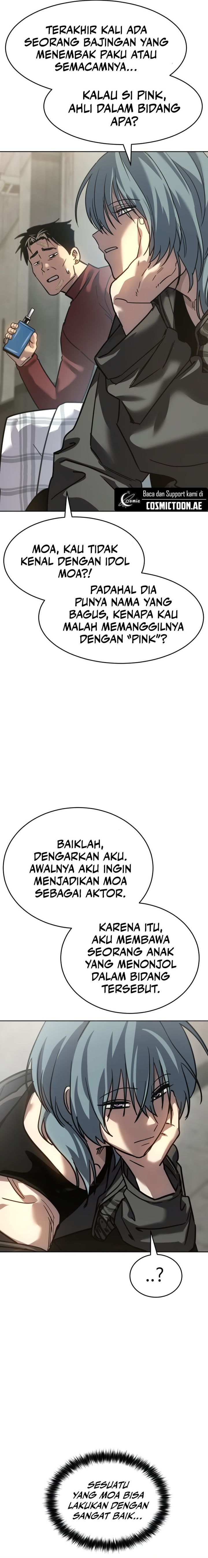 Juvenile Law (The Law of Boys) Chapter 39 Gambar 24