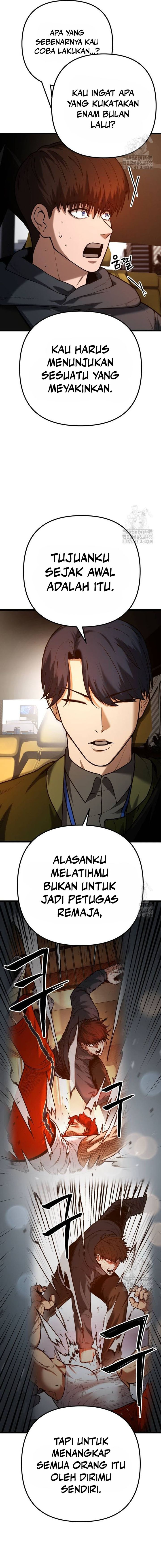 Juvenile Police Chapter 03 Gambar 16