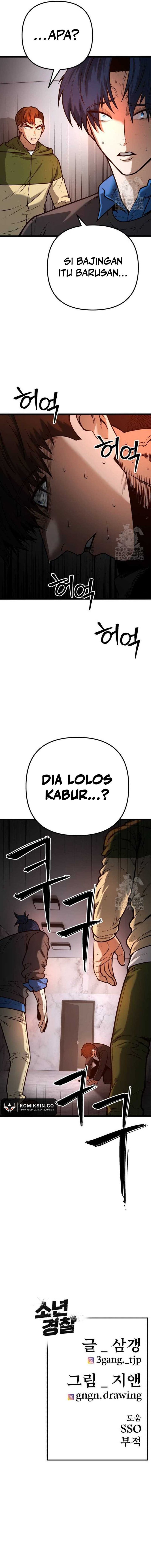 Juvenile Police Chapter 06 Gambar 18