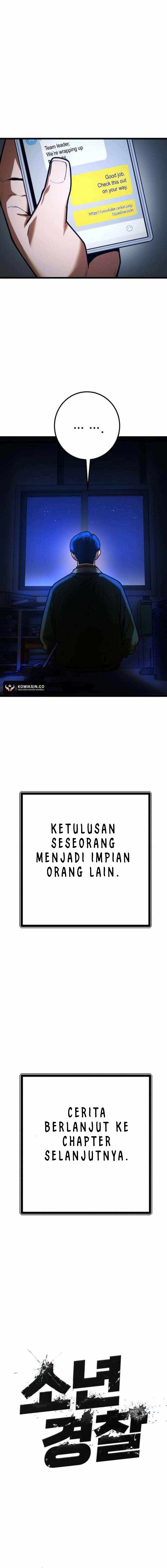 Juvenile Police Chapter 09 Gambar 23
