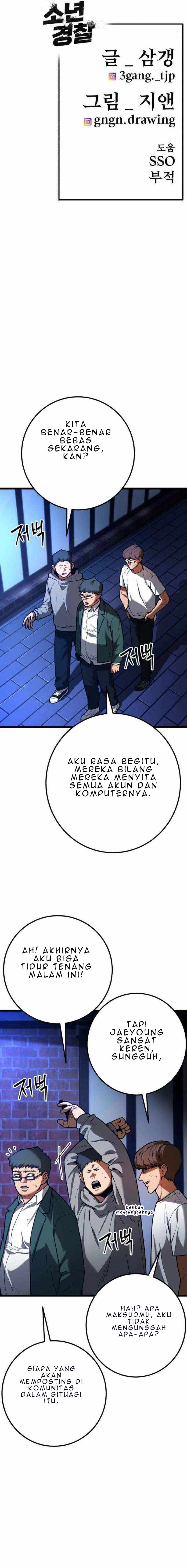 Juvenile Police Chapter 09 Gambar 24